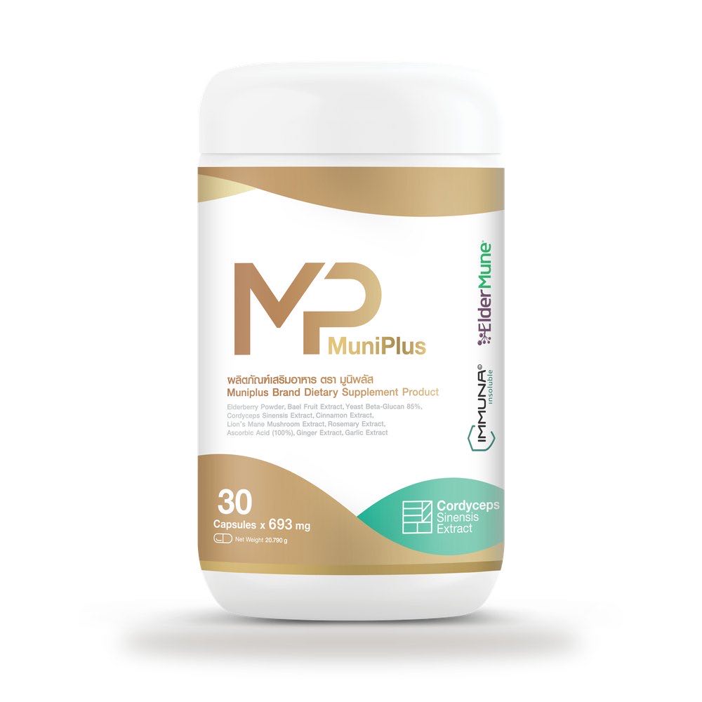กระปุก มูนิพลัส (MuniPlus) ด้านหน้า บรรจุ 30 แคปซูล แคปซูลละ 693 มก.